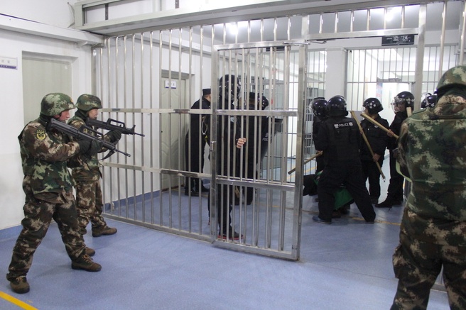 Foto uit de Xinjiang Police Files
