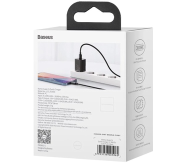 Baseus CCSUPJ01