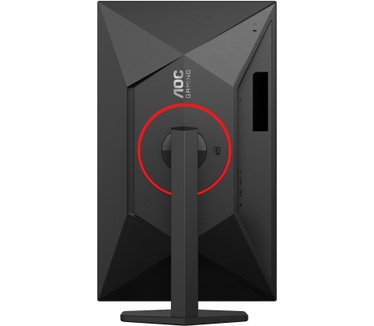 AOC Q27G4ZR