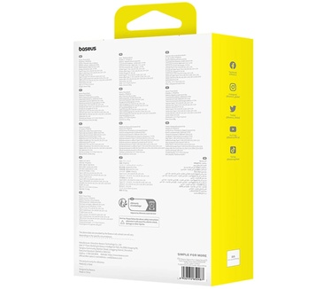 Baseus Qpow Pro+
