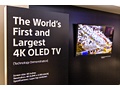 Sony televisies op IFA 2013