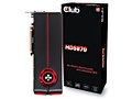 HD 5870