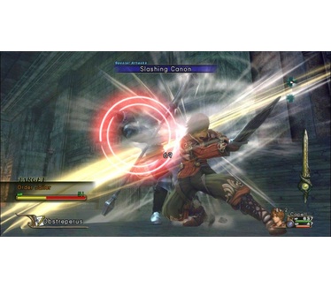 Infinite Undiscovery, Xbox 360
