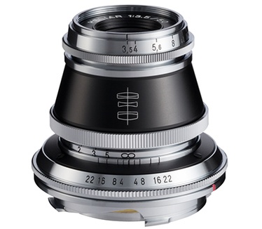 Voigtländer VM 50 mm F3.5 Heliar
