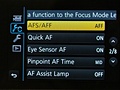 Lumix GH3 menu film