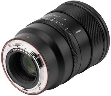 Viltrox AF 85mm F1.4 Pro