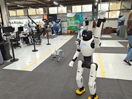 Humanoid Application Center