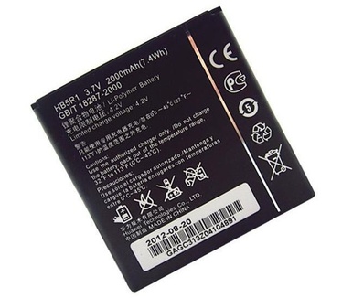 Huawei HB5R1 Originele Batterij / Accu