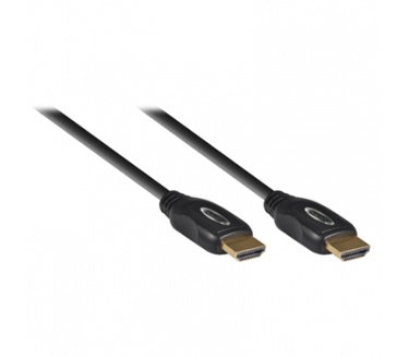 Eminent High Speed HDMI cable 1.5m
