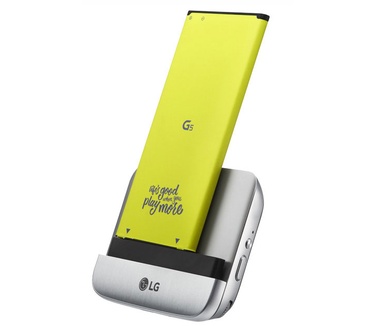 LG G5 CAM Plus - CBG-700 - Silver