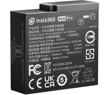 Insta360 CINSABGA