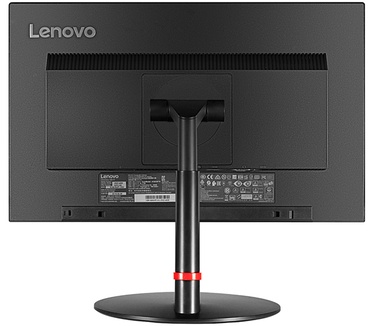 Lenovo M710 + ThinkVision T23i 23" Full HD IPS monitor