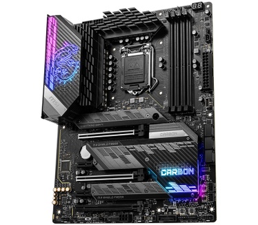 MSI MPG Z590 Gaming Carbon WiFi