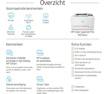 HP LaserJet Pro M255nw