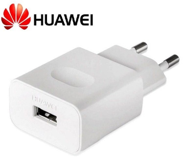 Huawei Originele Supercharger Oplader Adapter kop - 5A