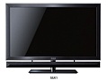 Toshiba Cell Regza 55X1