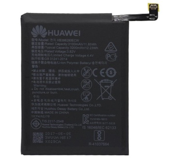 MicroSpareparts Mobile MOBX-HU-P10-07(P10/Honor 9)