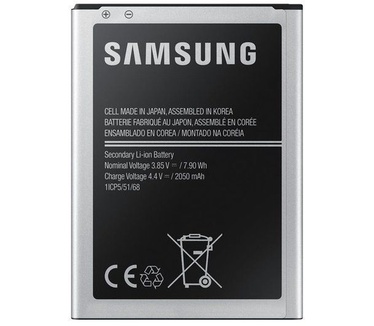 Samsung Galaxy Galaxy J1 2016 Originele Accu