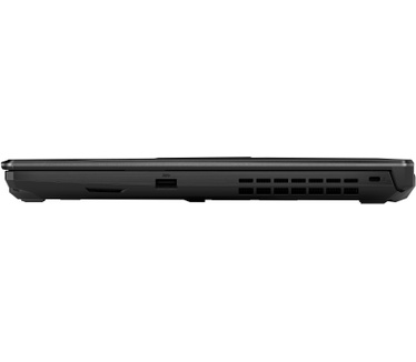 ASUS TUF Gaming FX506HC-HN004T