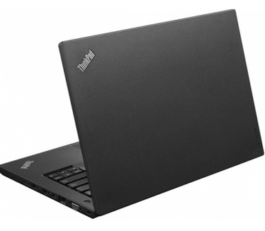 Lenovo ThinkPad L460 (20FU001JMH)