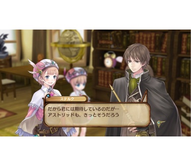 Atelier Rorona: The Alchemists of Arland
