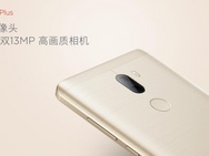 Xiaomi Mi5s Plus