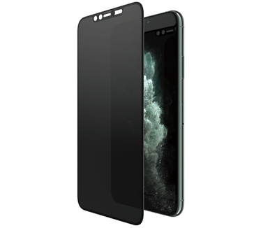PanzerGlass P2669 (iPhone XS Max\niPhone 11 Pro Max)