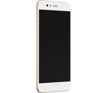 Huawei P10 Goud