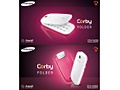Samsung W930 Corby