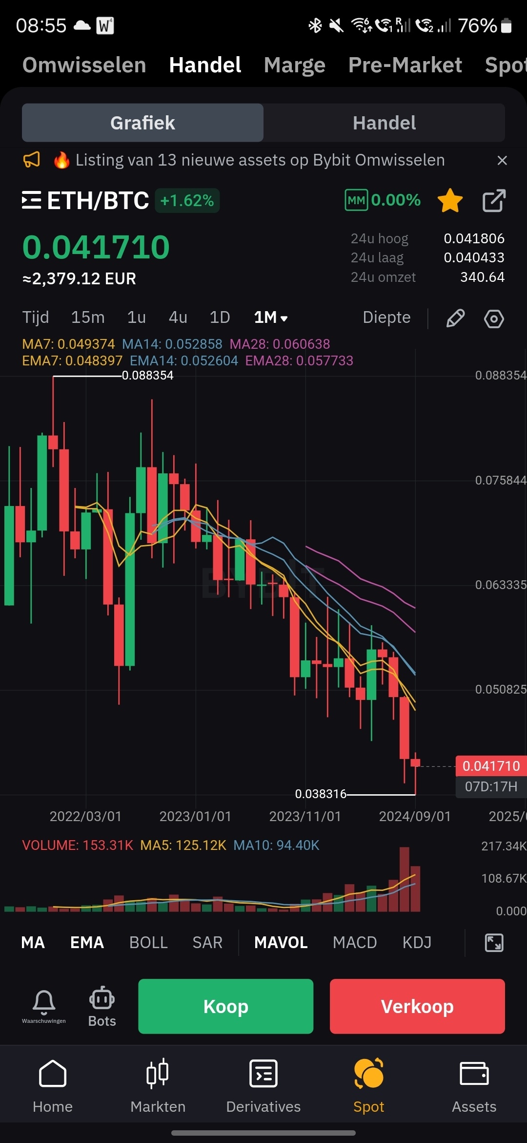 SC] Cryptocurrency Slowchat topic #27 - Cryptocurrencies - GoT
