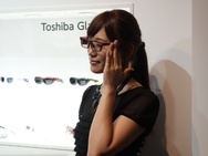 Toshiba Glass