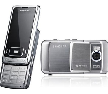 Samsung G800 Zilver
