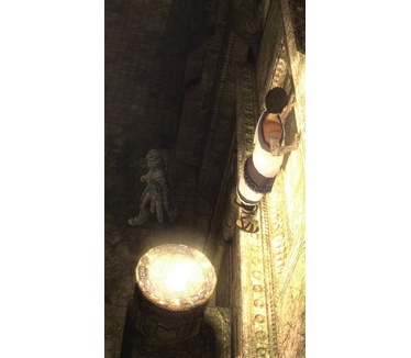 The Last Guardian
