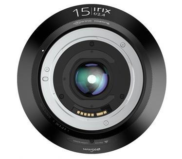 Irix 15mm F2.4 Firefly (Pentax-K)