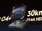 DJI Mavic Pro 4