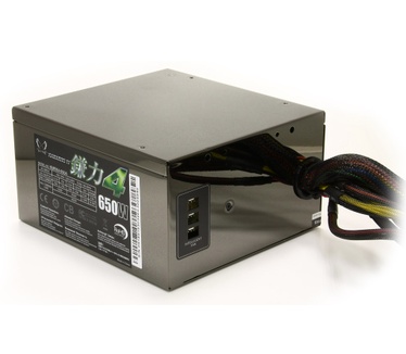 Scythe Kamariki 4 650W