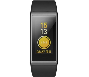 Amazfit Original Xiaomi Huami Cor Smartband (Zwart)