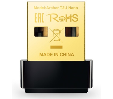 TP-Link AC600 Nano Wireless USB Adapter Archer T2U Nano