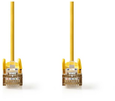 Nedis CCGP85121YE150