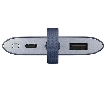 Samsung Fast Charge Powerbank 5100mAh Navy