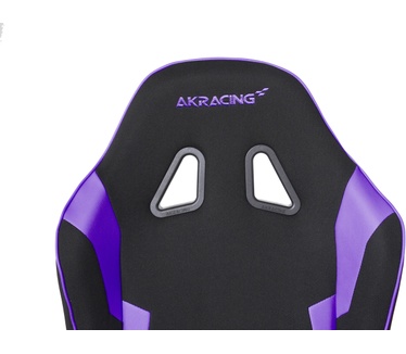 AKRacing EX-Wide Special Edition