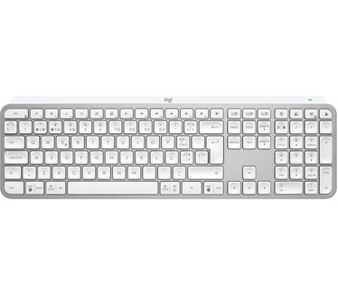 Logitech MX Keys S, Zonder Polssteun, Qwerty PT, Grijs