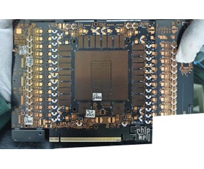RTX 5090