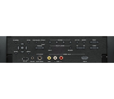 Yamaha Aventage RX-A1050