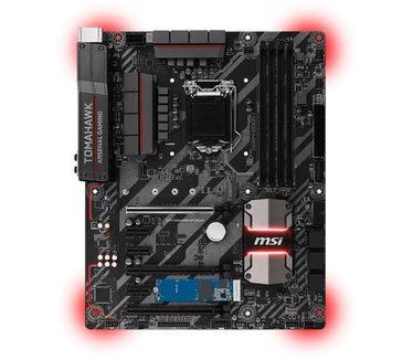 MSI B250M BAZOOKA OPT BOOST