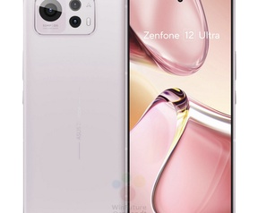 ASUS Zenfone 12 Ultra. Bron: Winfuture
