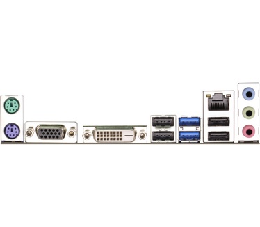 ASRock B75M-DGS R2.0