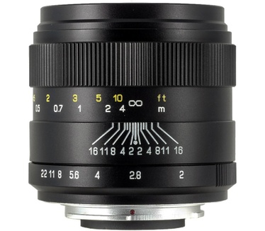 ZhongYi Optics Mitakon Creator 35mm f/2