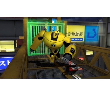 Ben 10 Ultimate Alien: Cosmic Destruction