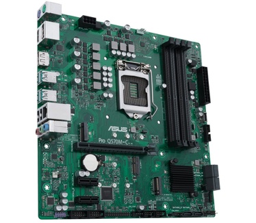 ASUS PRO Q570M-C/CSM